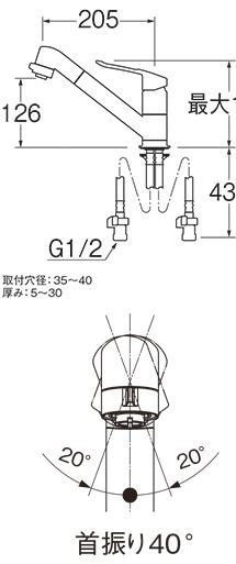 シングルワンホール切替シャワー混合栓/寒冷地仕様 K8711MEJKS13 [ワン