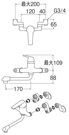 壁付きツーホール/シングルレバー混合栓 CK1700D220 [壁付タイプ