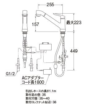 シングルワンホール混合栓/タッチ式 AC100V/シルバー EK87121E13 [ワン