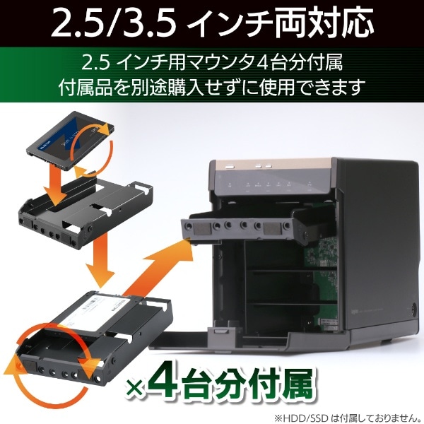 HDD/SSDケース USB-C接続 (Windows11対応/Mac) ブラック LGB-4BNHUC