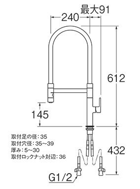 シングルワンホールスプレー混合栓 /寒冷地仕様 K8781JKDJP13 [ワン