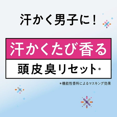 サクセス24 スカルプ コンディショナー みずみずしいフルーティ