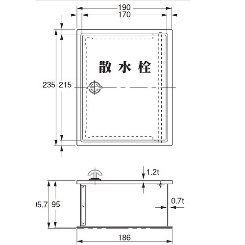 ｱｳｽ SB25-15 ｽﾃﾝ散水栓BOX・壁埋設型(SB2515): ビックカメラ｜JRE MALL