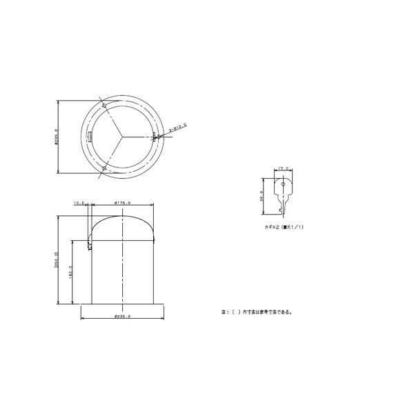 カクダイ 626-139 立型散水栓ボックス（カギ付）(#626139