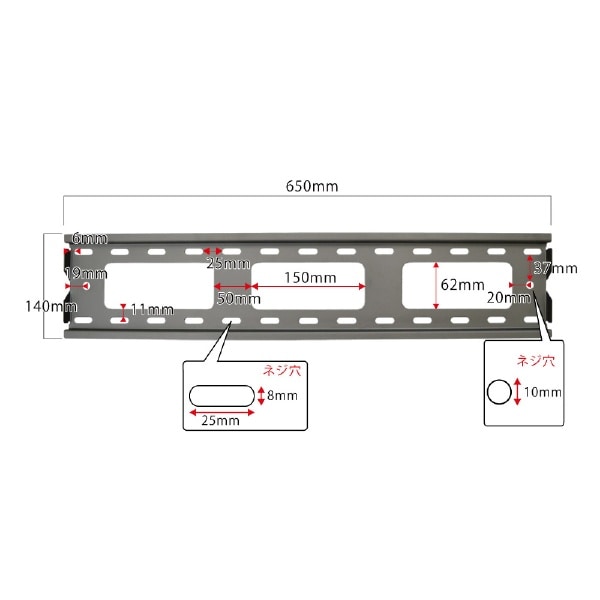 TVSTIGP131LW テレビ壁掛け金具 37-65インチ対応 TVセッターチルト1 M