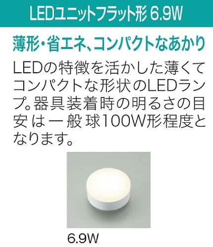 LED3灯ペンダント DXL-81405 [電球色](ブラック): ビックカメラ｜JRE MALL