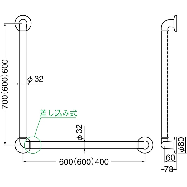 TRUSCO L型 樹脂手すり ディンプル 600X600 HBL-6060(HBL-6060): ビックカメラ｜JRE MALL