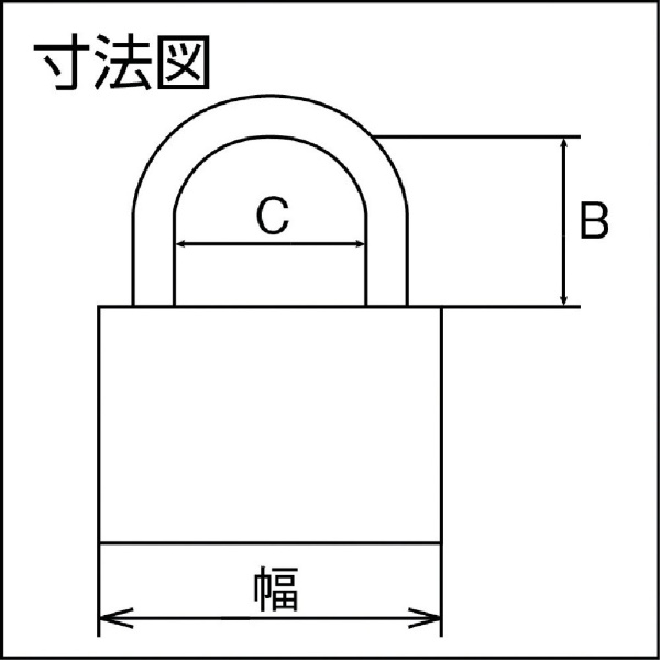 ABUS 軽量シリンダー南京錠 TITALIUM 96TI／60 TITALIUM96TI/60