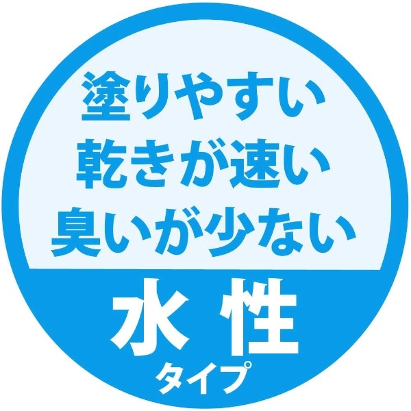 ｱﾚｽｱｰﾁ ｱｰﾁｸﾞﾘｰﾝ 2L(9000494): ビックカメラ｜JRE MALL