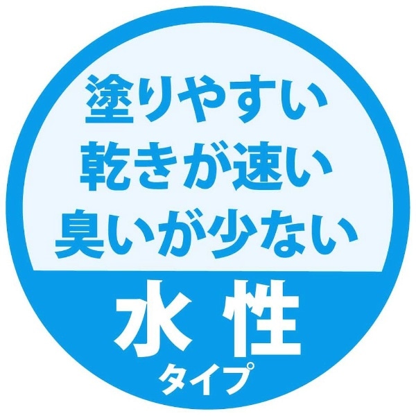 ｱﾚｽｱｰﾁ ｴﾊﾞｰｸﾞﾘｰﾝ 2L(9000509): ビックカメラ｜JRE MALL