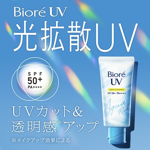 Biore（ビオレ）UV アクアリッチ ライトアップ エッセンス 70g SPF50+