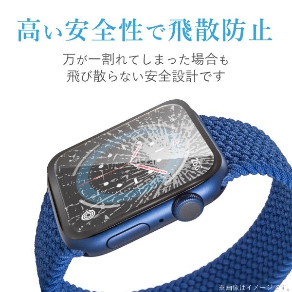 アップルウォッチ ガラス 保護フィルム Apple Watch SE ( 第2世代 / 第 ...