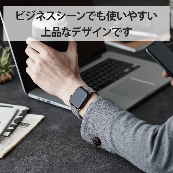 アップルウォッチ バンド ベルト Apple Watch Ultra / SE ( 第2世代