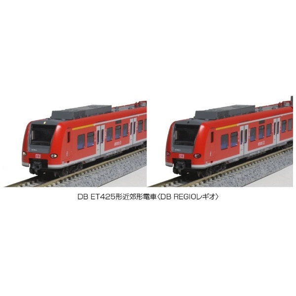 Nゲージ】10-1716 DB ET425形近郊形電車[DB REGIO（レギオ）] 4両