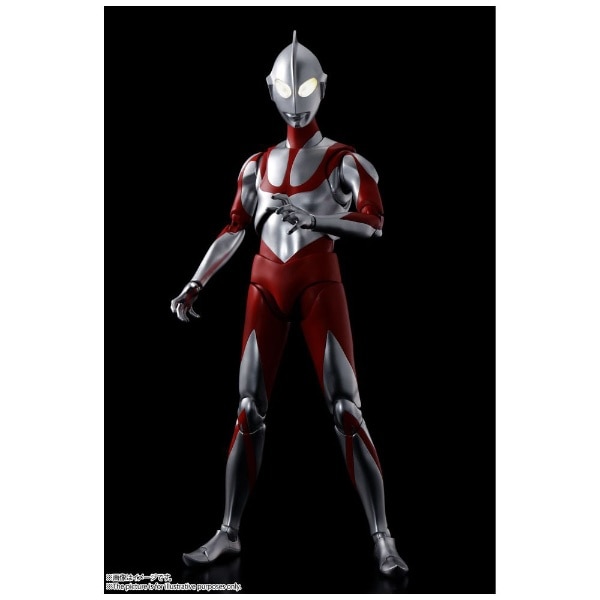 DYNACTION ウルトラマン（シン・ウルトラマン） 【代金引換配送不可