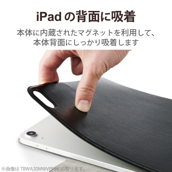 11インチ iPad Pro（第4/3/2世代）用 ソフトレザーケース 超薄型