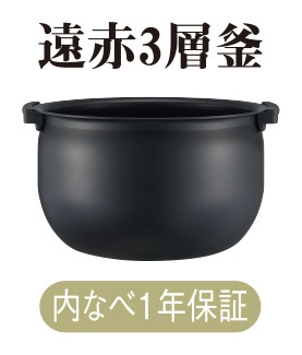 炊飯器 炊きたて ブラック JPW-BK10-K [5.5合 /IH](ブラック
