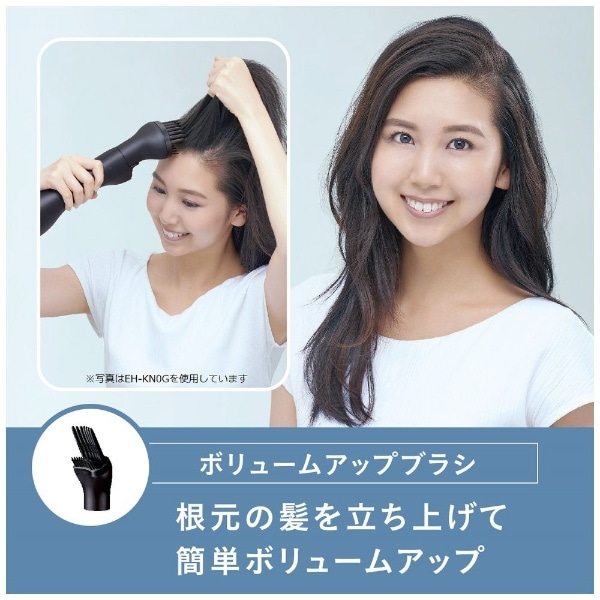 Panasonic くるくるドライヤー ナノケア EH-KN9B-VP - ヘアドライヤー