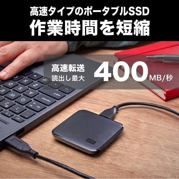 WDBAYN0020BBK-JESN 外付けSSD USB-A接続 WD Elements SE SSD [2TB
