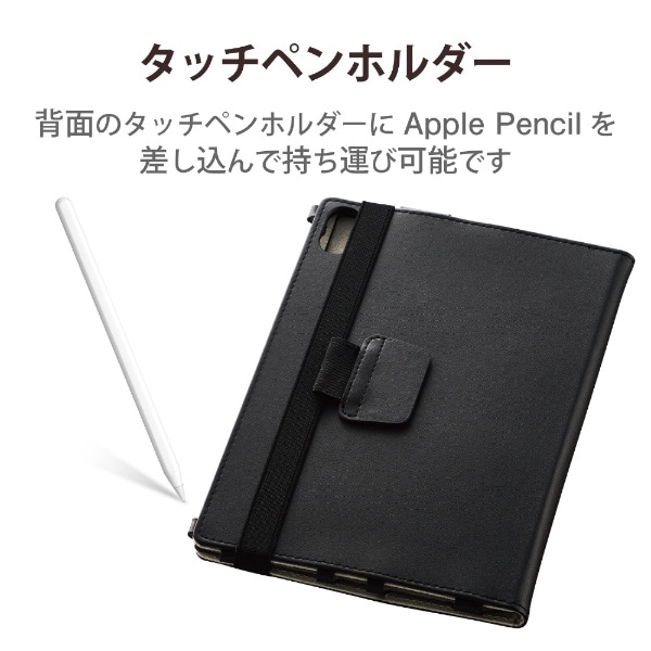 正規通販ヒラ正雄様専用ページ iPadmini6ケース 本革 iPadアクセサリー