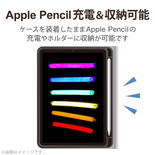 iPad mini（第6世代）用 フラップケース Apple Pencil収納/スリープ