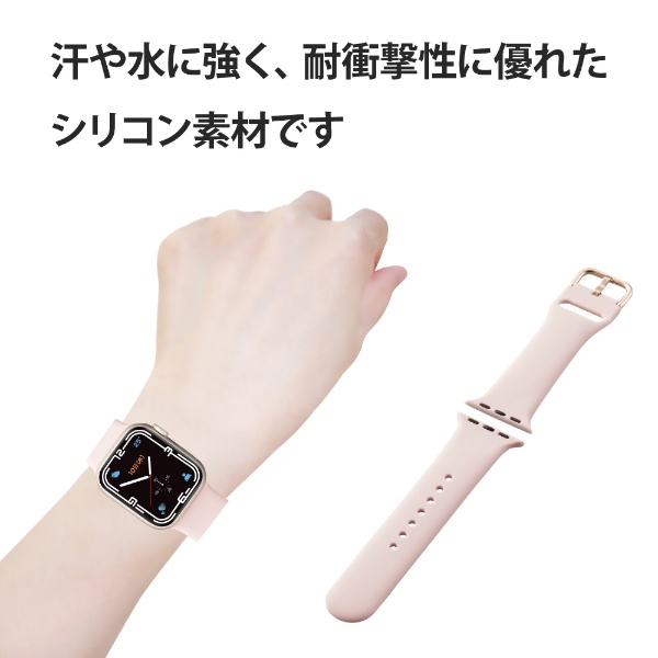 アップルウォッチ バンド ベルト Apple Watch SE ( 第2世代 / 第1世代 ) / Series 8 / 7 / 6 / 5 / 4  / 3 / 2 / 1 [ 41mm 40mm 38mm ] シリコン 耐衝撃 ニュアンスカラー ピンク AW-41BDSCGPN(ピンク):  ビックカメラ｜JRE MALL
