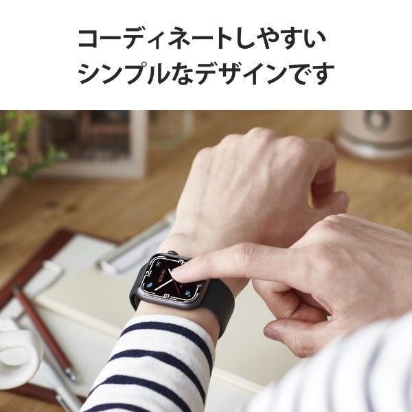 アップルウォッチ バンド ベルト Apple Watch Ultra / SE ( 第2世代