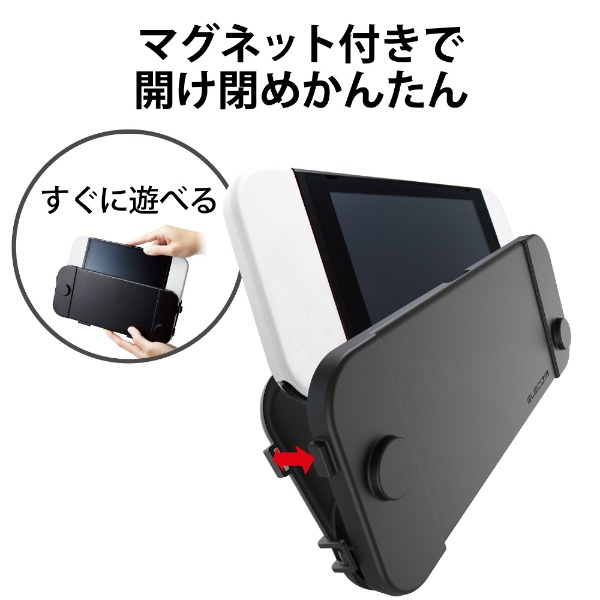 NINTENDO SWITCH NINTENDO SWITCH有機ELモデル両対応 スリップイン