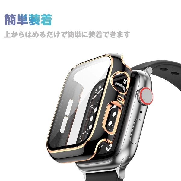 Apple Watch 液晶ガラス一体型カバー ゴールドライン 40mm ホワイト AW