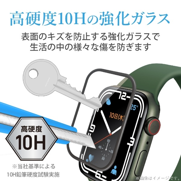 アップルウォッチ ガラス 保護フィルム Apple Watch Series 8 / 7