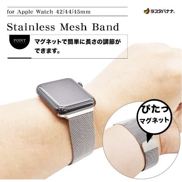 Apple Watch バケットカット ベルト - 金属ベルト - kdrgroup.co