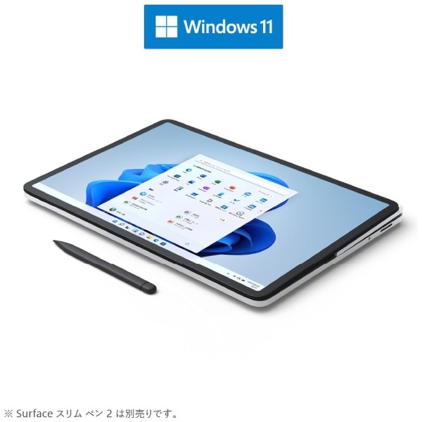 Surface Laptop Studio プラチナ [14.4型 /Windows11 Home /intel Core