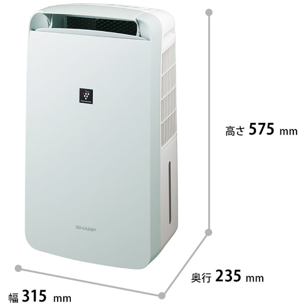 人気商品ランキング SHARP CV-N120-W WHITE tbg.qa