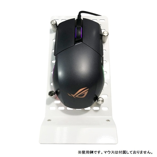 マウス ディスプレイ台 ホワイト NB-MOUSE-DP03-WH(ホワイト