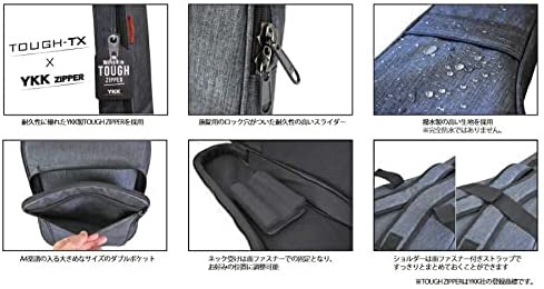 ギグバッグ TOUGH-TX グレー TX-EB1/GRY(グレー): ビックカメラ｜JRE MALL