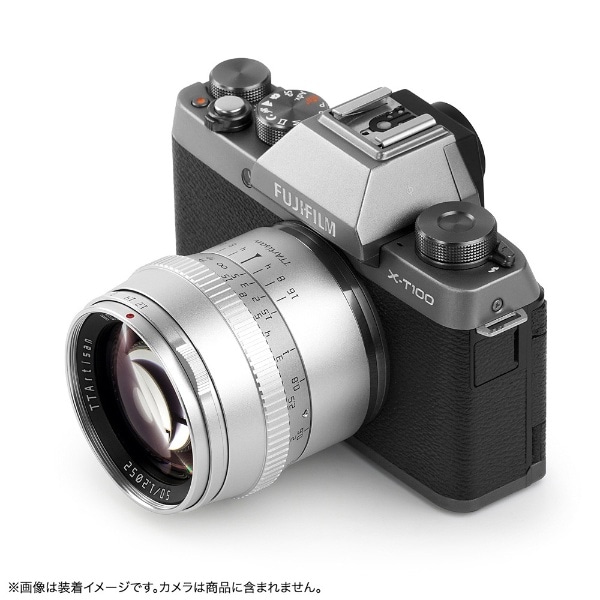 TTArtisan 50mm f/1.2 C Xマウント 富士フイルム 銘匠光学-