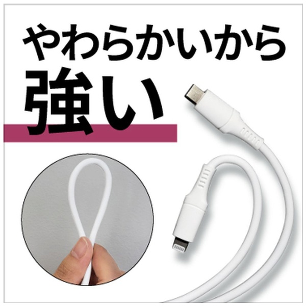 iPhone 充電ケーブル Type-C to ライトニングケーブル 1m PD対応 MFi