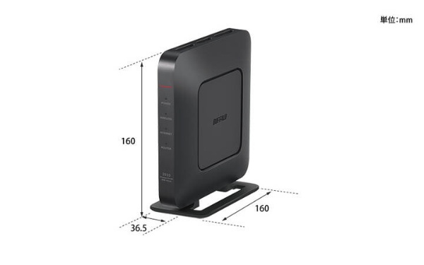 Wi-Fiルーター AirStation ブラック WSR-2533DHPLB-BK [Wi-Fi 5(ac
