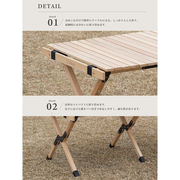Woodi Roll Table ウッドロールテーブル 60(Sサイズ：約60×45×36cm