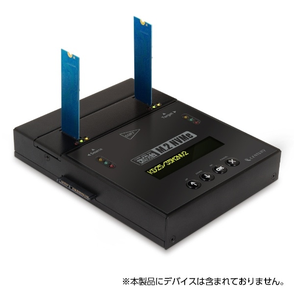 データコピー＆イレースマシン〕M.2 SSD(NVMe/SATA/AHCI)＋2.5インチ