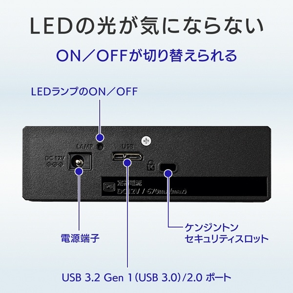 HDD-AUT3 外付けHDD USB-A接続 家電録画対応(Windows11対応) ブラック