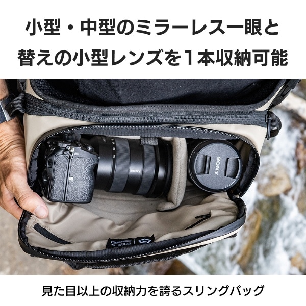 SLG6-TA-1 ローグ スリング 6L ユマタン ユマタン SLG6-TA-1(ホワイト