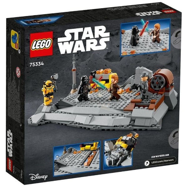 LEGO（レゴ） 75334 スター・ウォーズ オビ＝ワン・ケノービ（TM） vs