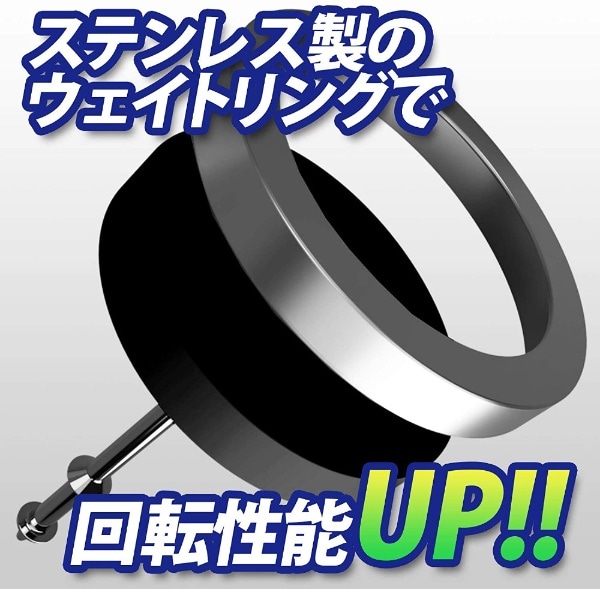 日本こままわし協会認定 精密投げこま ハヤブサＶ６ 太刀 ブラック