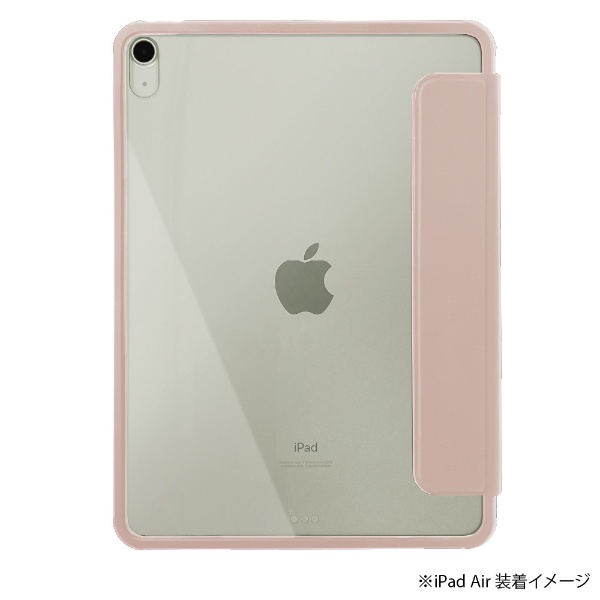 10.9インチ iPad Air（第5/4世代）用 マグネット分離式 衝撃吸収ケース