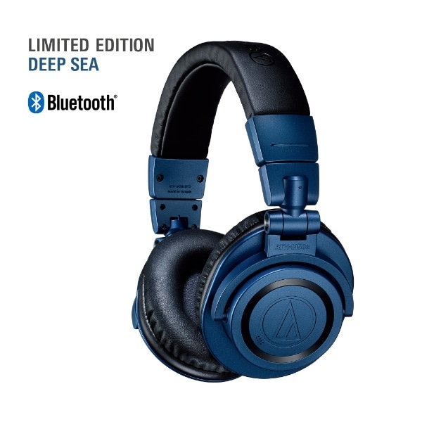 ブルートゥースヘッドホン DEEP SEA ATH-M50xBT2 DS [Bluetooth