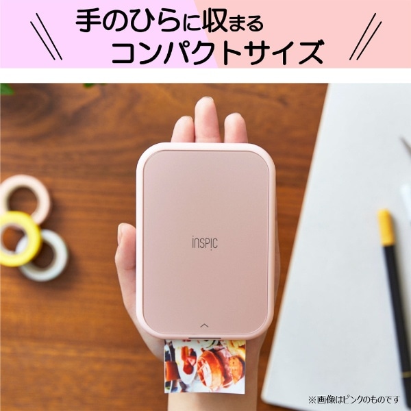 スマホ専用ミニフォトプリンター iNSPiC PV-223-WH ホワイト