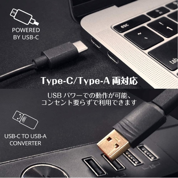 SP-PBLV2-BKA PCスピーカー 3.5mm接続 / USB-C＋USB-A電源 Pebble V2