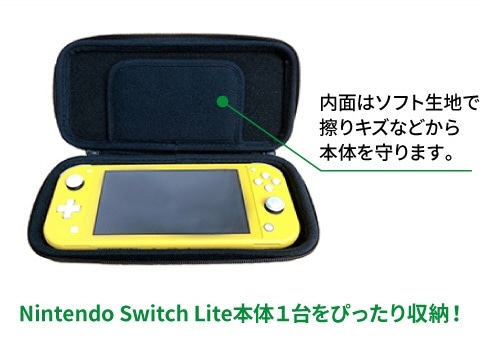 Nintendo Switch Lite専用スマートポーチEVAポケットモンスター レトロ