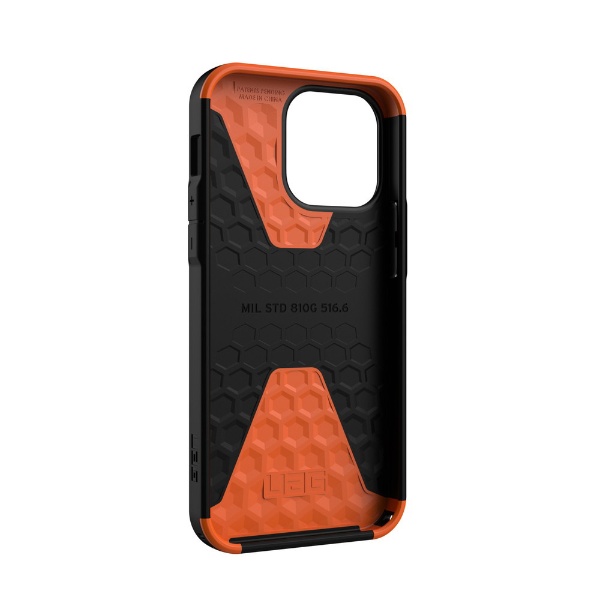 uag civilian iphone 14